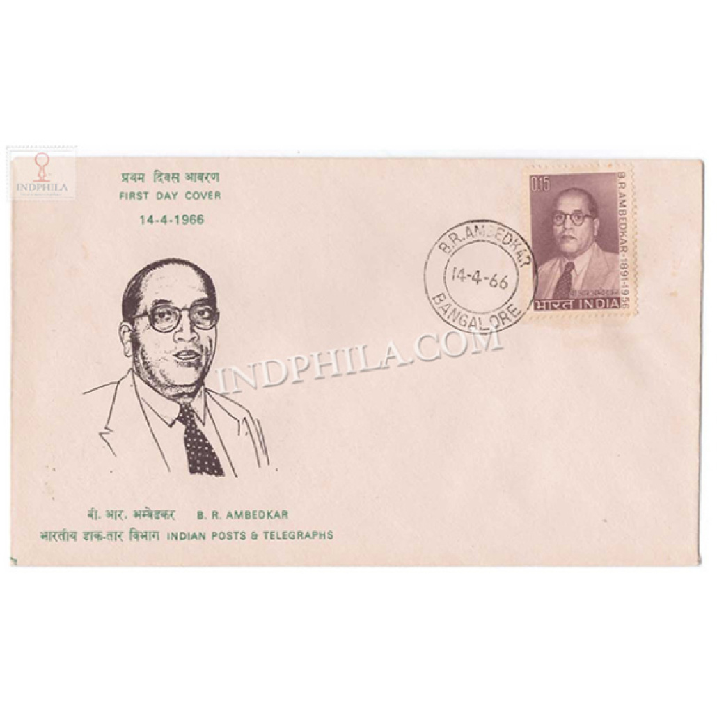 India 1966 75Th Birth Anniversary Of Dr Bhimrao Ramji Ambedkar Fdc