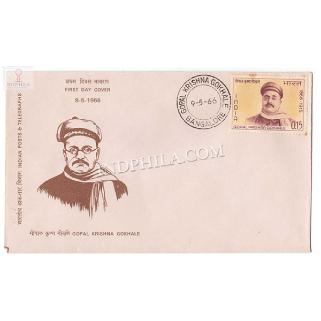 India 1966 Birth Centenary Of Gopal Krishna Gokhale Fdc Largest