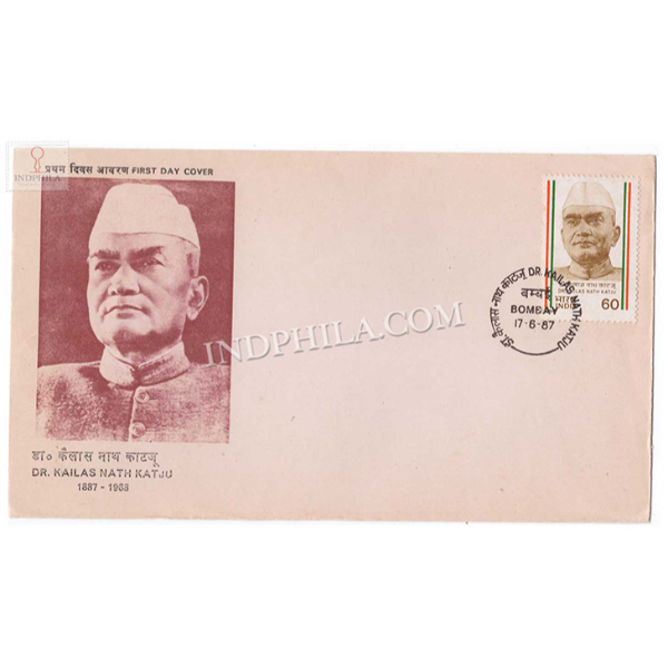 India 1987 Dr Kailas Nath Katju Birth Centenary Fdc Largest Online