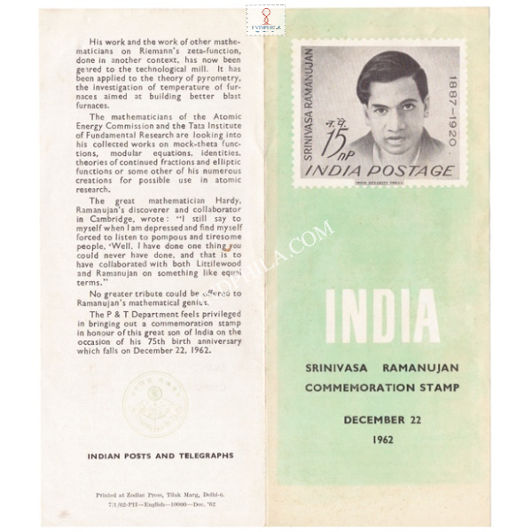 Th Birth Anniversary Of Srinivasa Ramanujan Brochure Largest