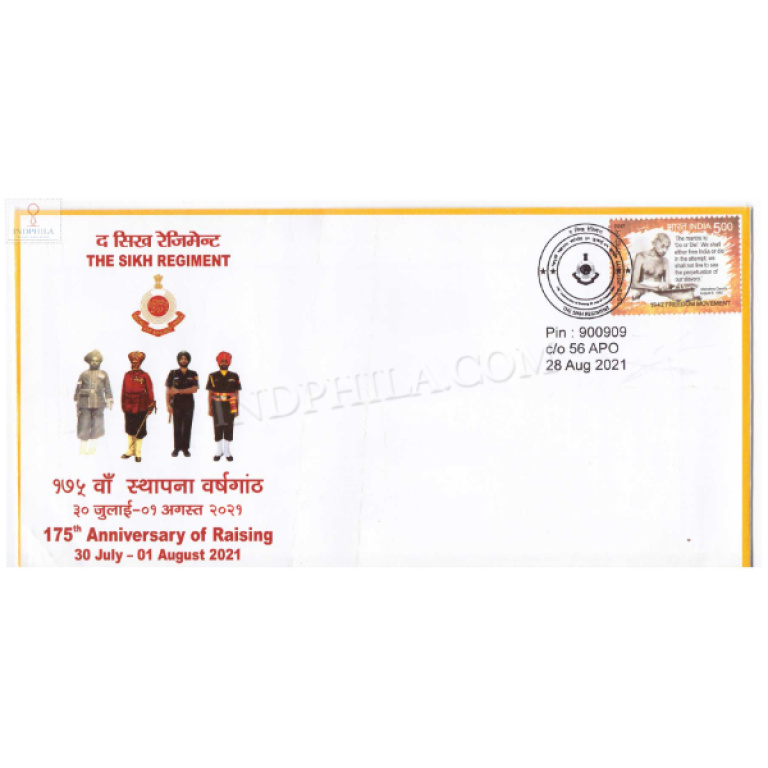 India Th Anniversary Of Raising The Sikh Regiment Army Postal