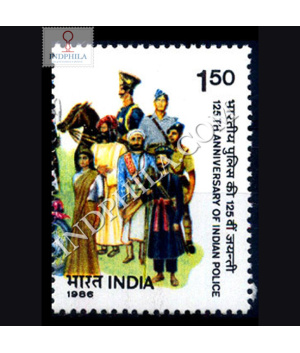 125TH ANNIVERSARY OF INDIAN POLICE S2 COMMEMORATIVE STAMP