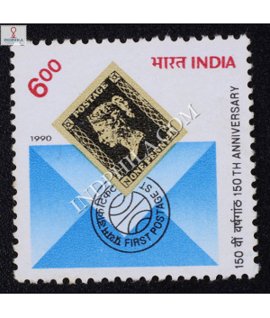 150TH ANNIVERSARY OF FIRST POSTAGE STAMP COMMEMORATIVE STAMP