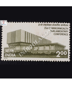 21ST COMMONWEALTH PARLIAMENTARY CONFERENCE COMMEMORATIVE STAMP