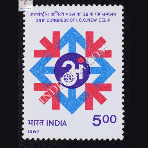 29TH CONGRESS OF ICC NEW DELHI COMMEMORATIVE STAMP