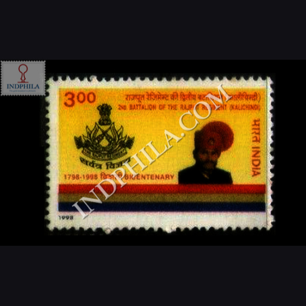 2ND BATTALION OF THE RAJPUT REGIMENT KALICHINDI BICENTENARY COMMEMORATIVE STAMP