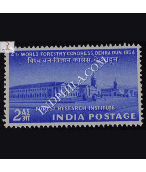 4TH WORLD FORESTRY CONGRESS DEHRADUN 1954 FOREST RESEARCH INSTITUTE COMMEMORATIVE STAMP