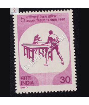 5 ASIAN TABLE TENNIS 1980 COMMEMORATIVE STAMP