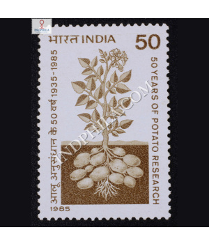 50 YEARS OF POTATO RESEARCH COMMEMORATIVE STAMP