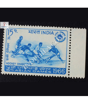 5TH ASIAN GAMES 1966 HOCKEY CHAMPIONS COMMEMORATIVE STAMP