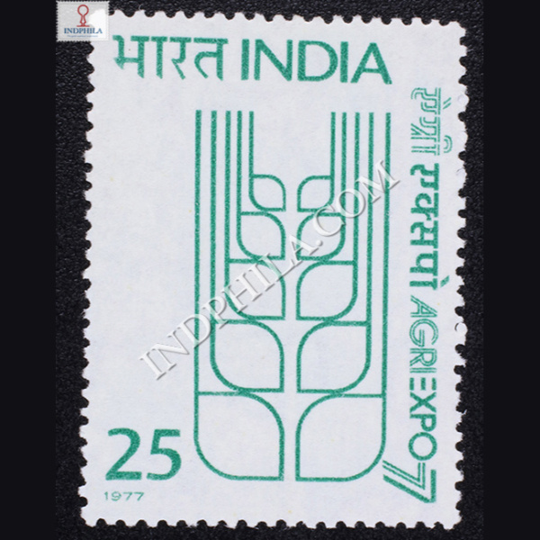 AGRIEXPO–77 COMMEMORATIVE STAMP