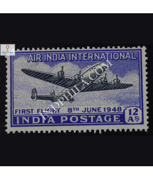 AIR INDIA INTERNATIONAL FIRST FLIGHT 8TH JUNE 1948 COMMEMORATIVE STAMP