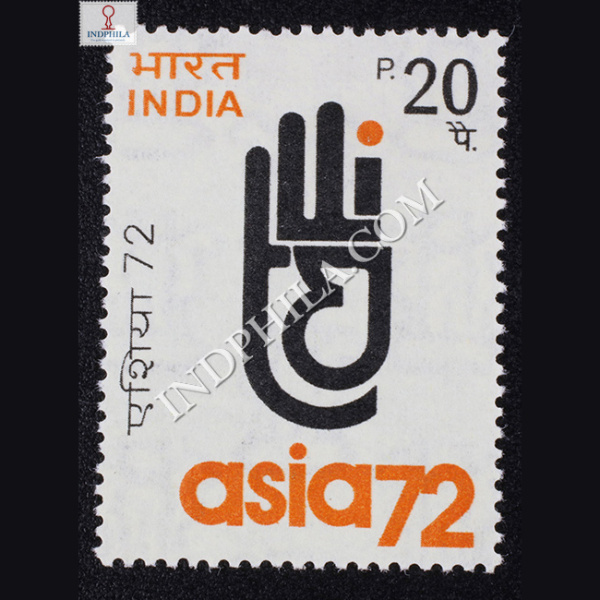 ASIA72 S1 COMMEMORATIVE STAMP