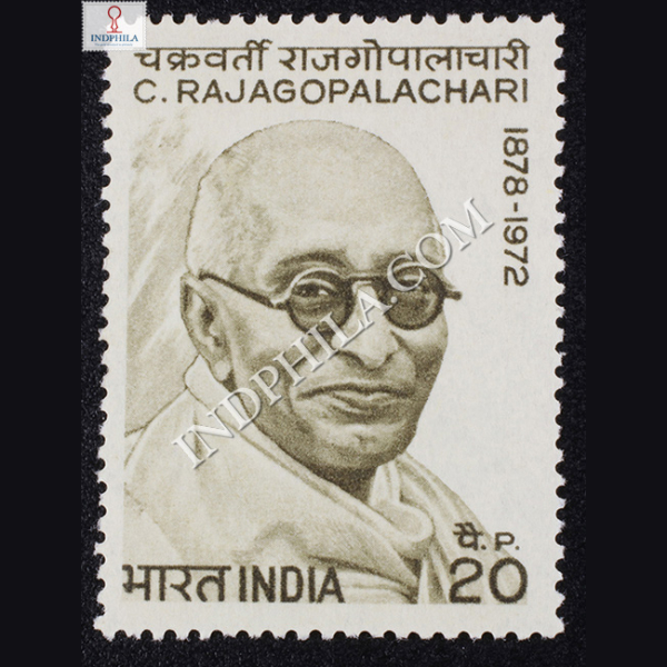 INDIA 1973 C RAJAGOPALACHARI 1878-1972 MNH SINGLE STAMP - Largest ...