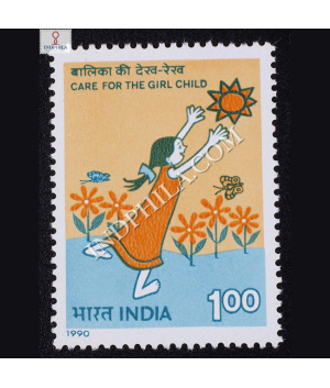 CARE FOR THE GIRL CHILD COMMEMORATIVE STAMP