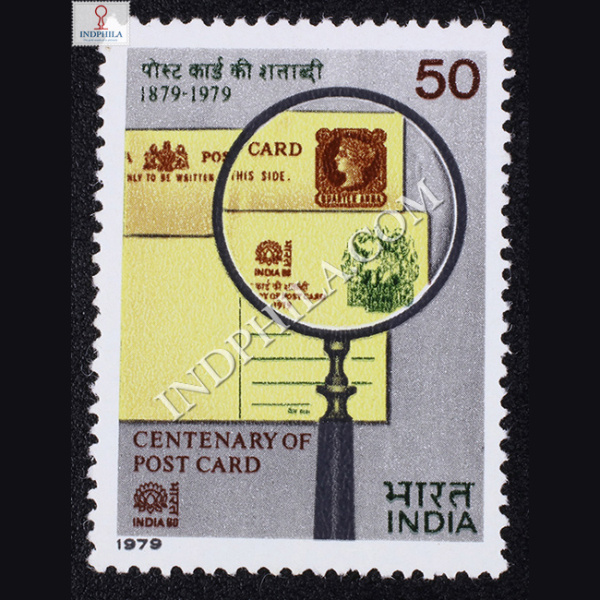 CENTENARY OF POST CARD COMMEMORATIVE STAMP