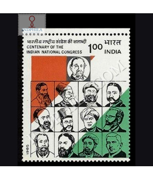 CENTENARY OF THE INDIAN NATIONAL CONGRESS S1 COMMEMORATIVE STAMP