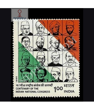 CENTENARY OF THE INDIAN NATIONAL CONGRESS S3 COMMEMORATIVE STAMP