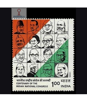 CENTENARY OF THE INDIAN NATIONAL CONGRESS S4 COMMEMORATIVE STAMP