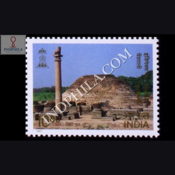 CENTRES OF CULTURE AND TOURISM INDEPEX 97 VAISHALI COMMEMORATIVE STAMP