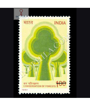 CONSERVATION OF FORESTS COMMEMORATIVE STAMP