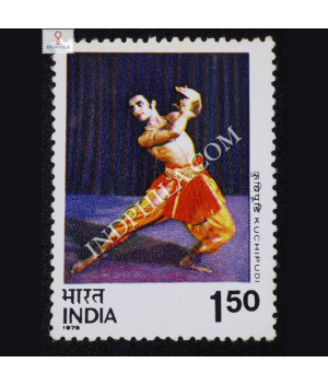 DANCES OF INDIA KUCHIPUDI COMMEMORATIVE STAMP