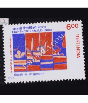 EIGHTH TRIENNALE INDIA COMMEMORATIVE STAMP