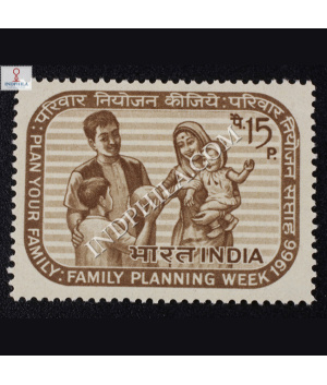 FAMILY PLANNING WEEK 1966 COMMEMORATIVE STAMP