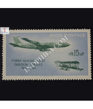 FIRST AERIAL POST GOLDEN JUBILEE 1911 1961 S2 COMMEMORATIVE STAMP