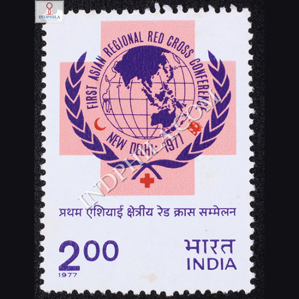 FIRST ASIAN REGIONAL RED CROSS CONFERENCE NEW DELHI COMMEMORATIVE STAMP