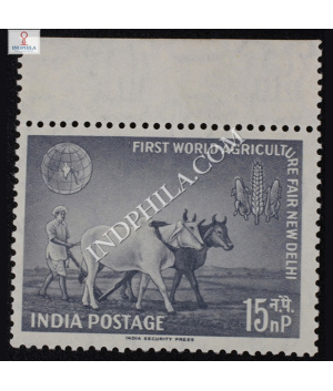 FIRST WORLD AGRICULTURE FAIR NEW DELHI COMMEMORATIVE STAMP