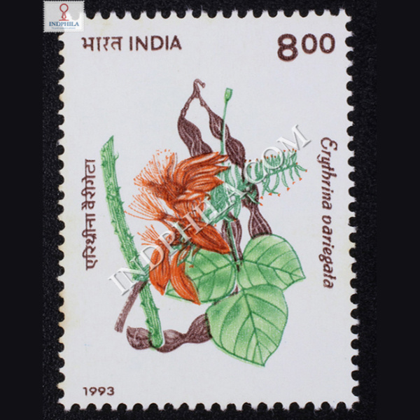 FLOWERING TREES ERYTHRINA VARIEGATA COMMEMORATIVE STAMP