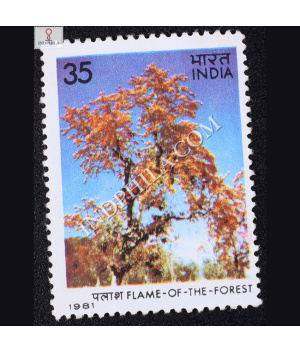 FLOWERING TREES FLAME OF THE FOREST COMMEMORATIVE STAMP