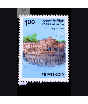 FORTS OF INDIA VELLORE COMMEMORATIVE STAMP