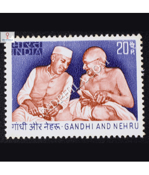 GANDHI AND NEHRU COMMEMORATIVE STAMP