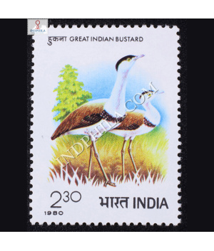GREAT INDIAN BUSTARD COMMEMORATIVE STAMP