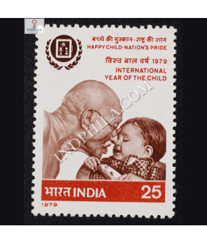 HAPPY CHILD NATIONS PRIDE INTERNATIONAL YEAR OF THE CHILD CHILD AND GANDHI COMMEMORATIVE STAMP