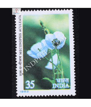 HIMALAYAN FLOWERS MECONOPSIS ACULEATE COMMEMORATIVE STAMP