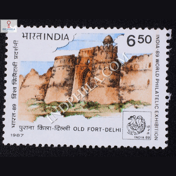 India 1987 India 89 World Philatelic Exhibition Old Fort Delhi Mnh ...