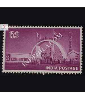 INDIA 1958 EXHIBITION COMMEMORATIVE STAMP