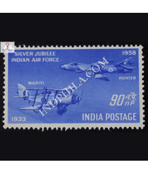 INDIAN AIR FORCE SILVER JUBILEE S2 COMMEMORATIVE STAMP