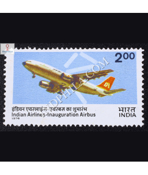 INDIAN AIRLINES INAUGURATION AIRBUS COMMEMORATIVE STAMP