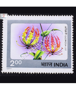 INDIAN FLOWERS GLORIOSA LILY COMMEMORATIVE STAMP