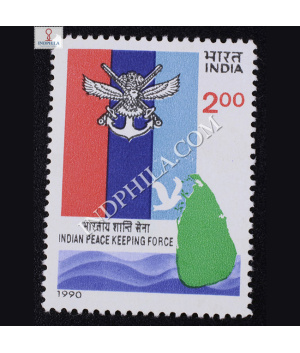 INDIAN PEACE KEEPING FORCE COMMEMORATIVE STAMP