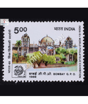 INDIA–89 BOMBAY GPO COMMEMORATIVE STAMP