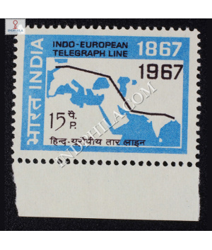 INDO EUROPEAN TELEGRAPH LINE 1867 1967 COMMEMORATIVE STAMP