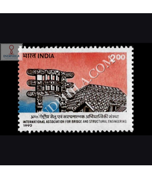 INTERNATIONAL ASSOCIATION FOR BRIDGE AND STRUCTURAL ENGINEERING S2 COMMEMORATIVE STAMP