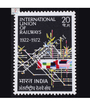 INTERNATIONAL UNION OF RAILWAYS 1922 1972 COMMEMORATIVE STAMP