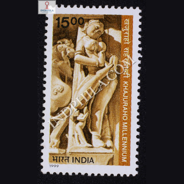 KHAJURAHO MILLENNIUM COMMEMORATIVE STAMP