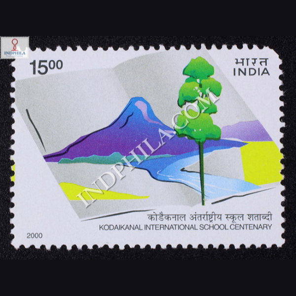 KODAIKANAL INTERNATIONAL SCHOOL CENTENARY COMMEMORATIVE STAMP